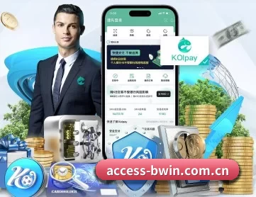 必赢亚洲 APP